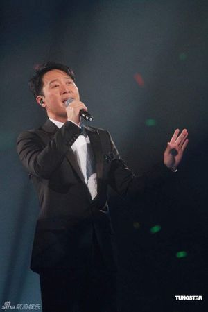 Leon Lai Coliseum Concert's poster