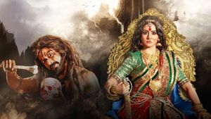 Arundhati's poster