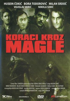 Koraci kroz magle's poster
