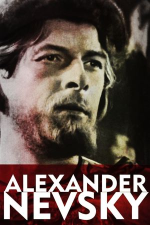 Alexander Nevsky's poster