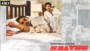 Kalyug's poster