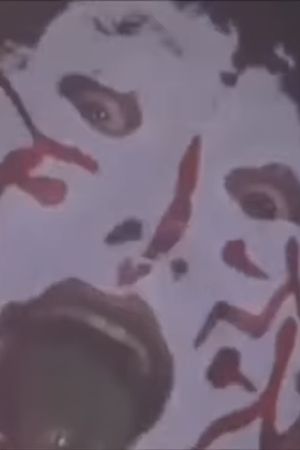 The Great Muta: The Origin Of The Demon's poster