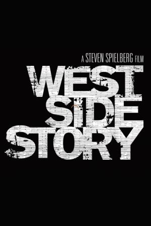 West Side Story's poster