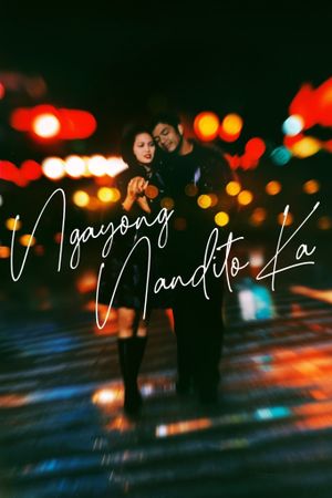 Ngayong nandito ka's poster