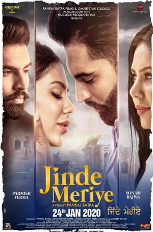 Jinde Meriye's poster
