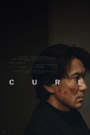 Cure's poster