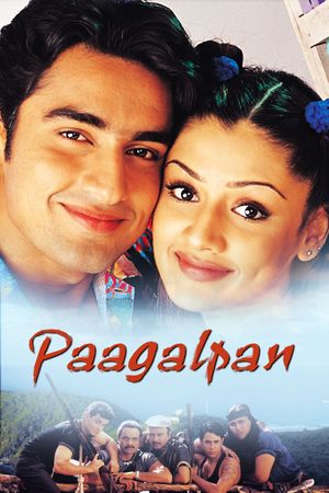 Paagalpan's poster