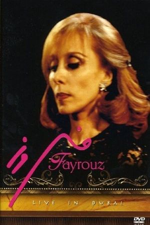 Fayrouz live in Dubai's poster