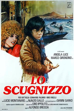 Lo scugnizzo's poster