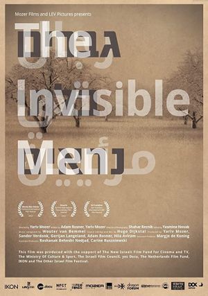 The Invisible Men's poster