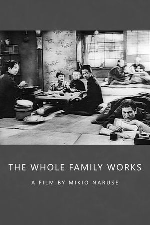 The Whole Family Works's poster