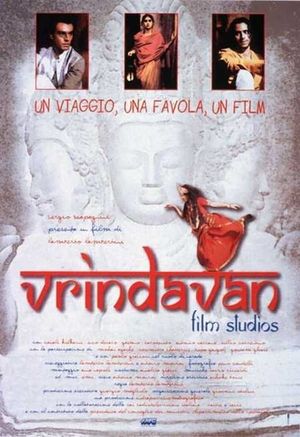 Vrindavan Film Studios's poster