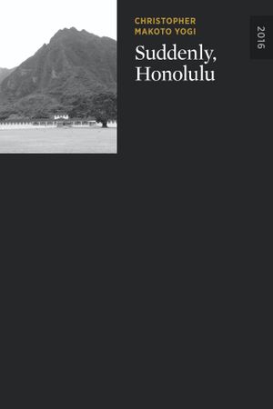 Suddenly, Honolulu's poster