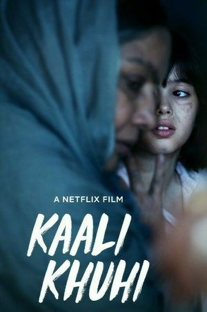 Kaali Khuhi's poster