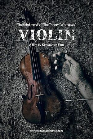 Violin's poster