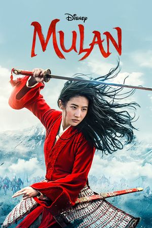 Mulan's poster