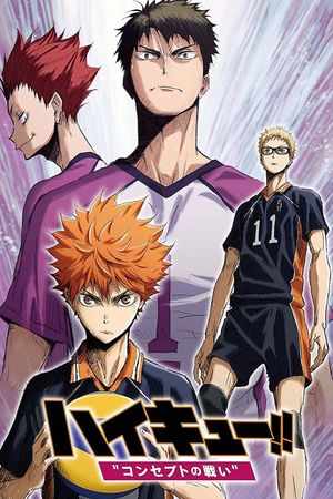 Haikyu!! 4: Battle of Concepts's poster