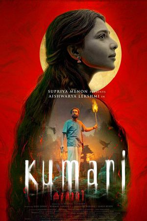 Kumari's poster
