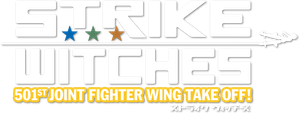 Strike Witches: 501st Joint Fighter Wing Take Off! The Movie's poster