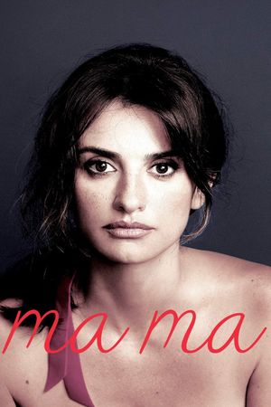 Ma ma's poster