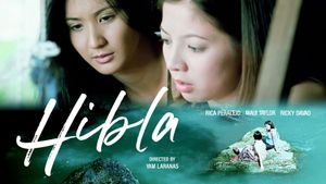 Hibla's poster