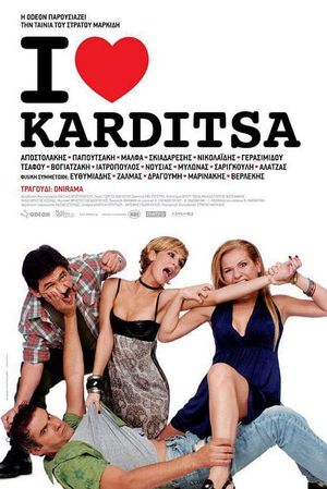 I Love Karditsa's poster