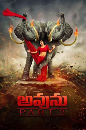 Avunu Part 2's poster