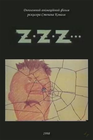 Z-Z-Z's poster