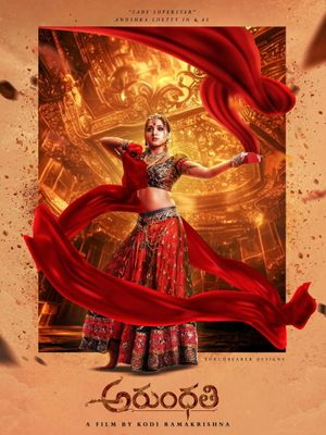 Arundhati's poster