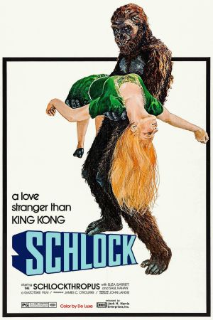Schlock's poster