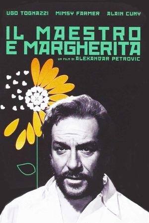 The Master and Margaret's poster