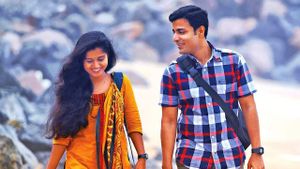 Ormayil Oru Shishiram's poster