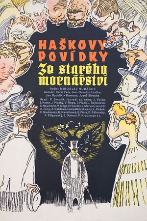 Haskovy povidky ze stareho mocnarstvi's poster