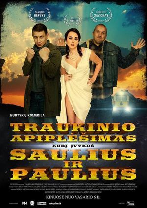 Traukinio apiplesimas, kuri ivykde Saulius ir Paulius's poster