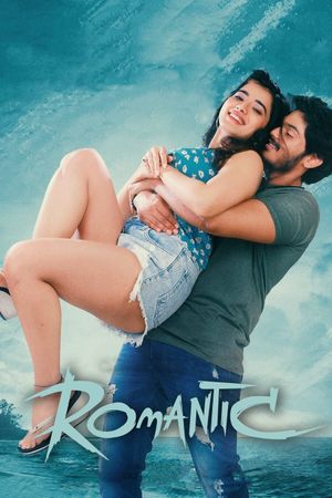 Romantic's poster