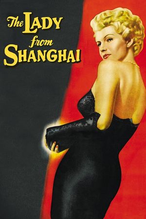 The Lady from Shanghai's poster