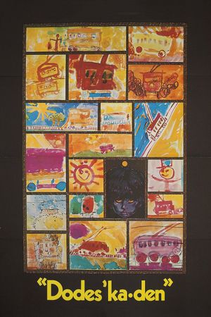 Dodes'ka-den's poster