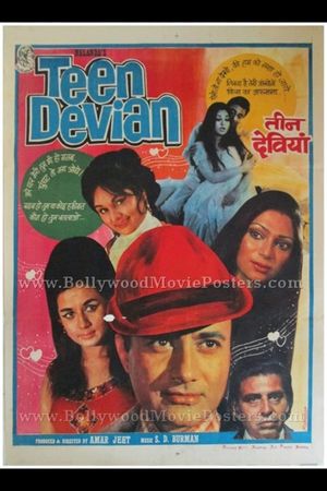 Teen Devian's poster