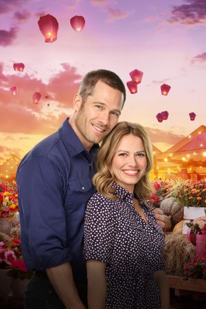 A Valentine's Match's poster