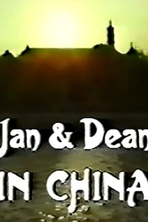 Jan & Dean - The Friendship Tour's poster