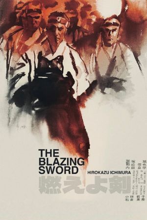 The Blazing Sword's poster