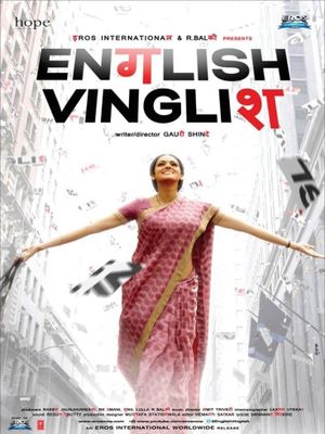English Vinglish's poster