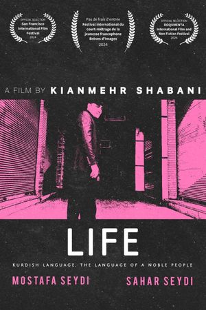 Life ( short film )'s poster image