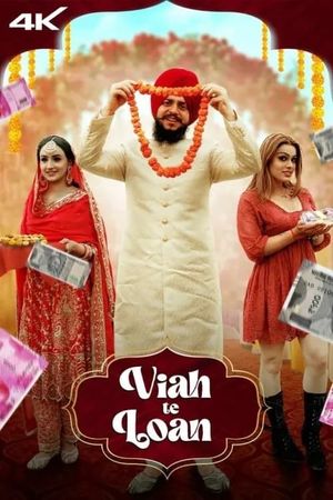 Viah Te Loan's poster