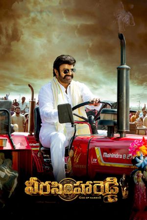 Veera Simha Reddy's poster