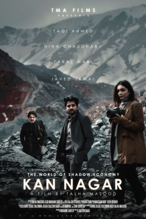 Kan Nagar's poster