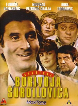 Avanture Borivoja Surdilovica's poster