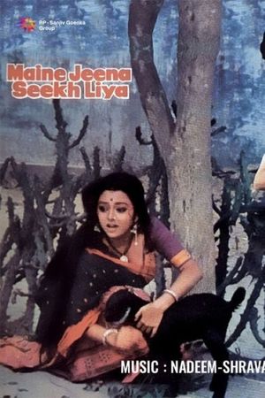 Maine Jeena Seekh Liya's poster