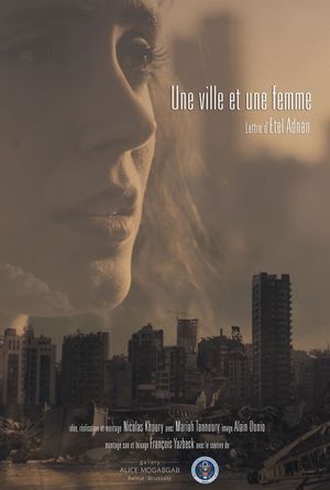 Une Ville Et Une Femme's poster