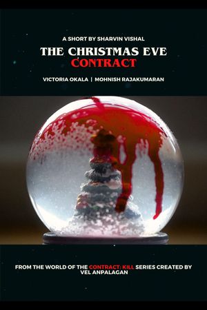 The Christmas Eve Contract's poster